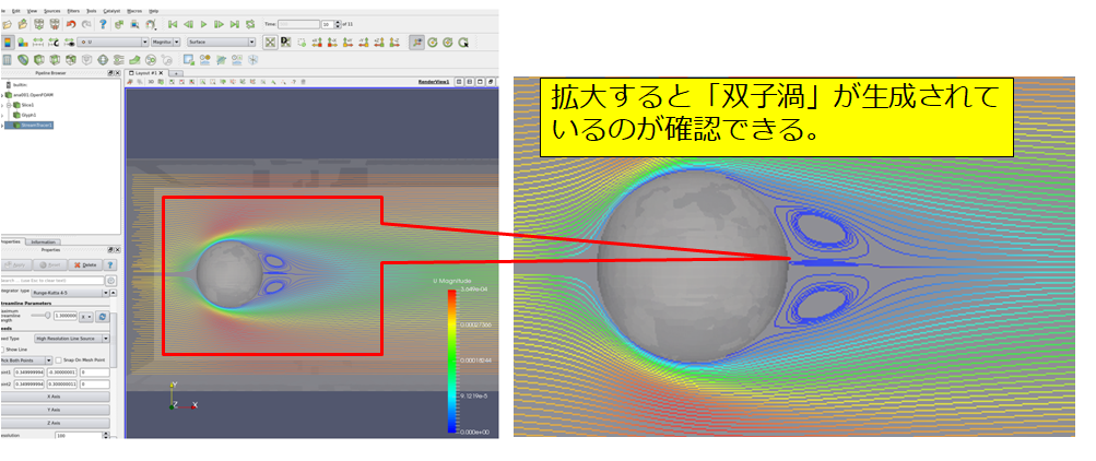 ベスト50 熱解析 フリーソフト 最高の花の画像